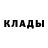 Метамфетамин мет Magnalea50