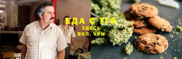 кокаин колумбия Алексеевка