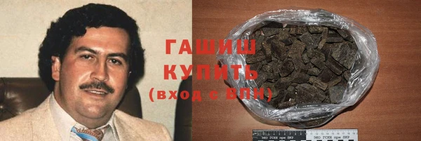 скорость Чекалин