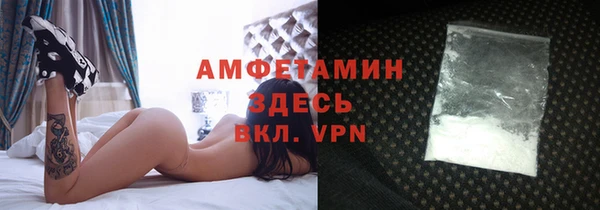 кокаин Алзамай