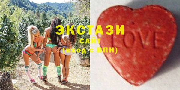 бутик Алексин