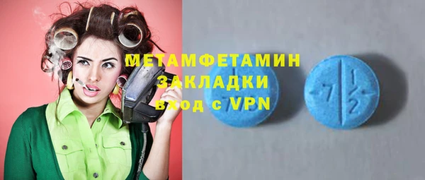 кокаин Алзамай