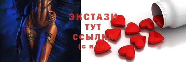 кокаин колумбия Алексеевка