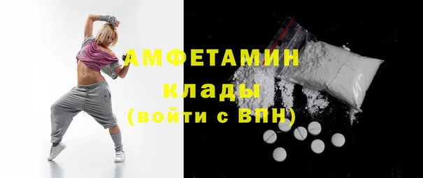 apvp Чегем