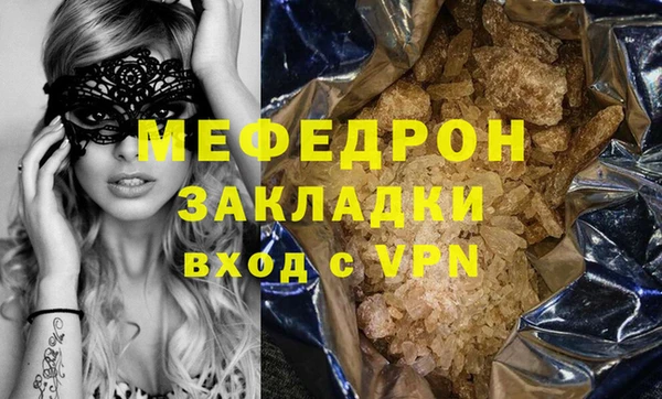 твердый Чердынь