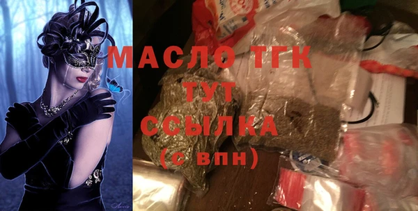 мескалин Абинск