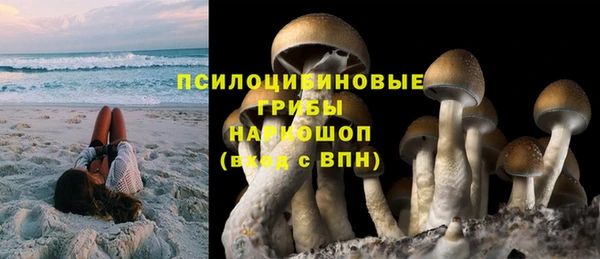 кокаин Алзамай