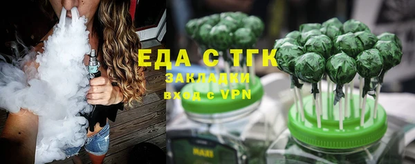кокаин колумбия Алексеевка