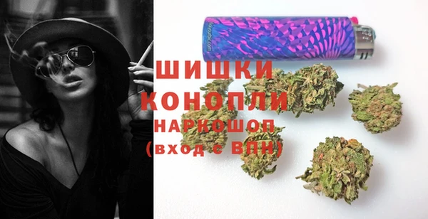 каннабис Абдулино