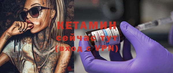 apvp Чегем