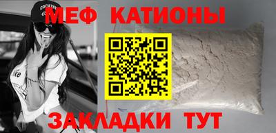 a pvp Таганрог