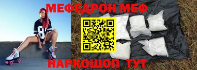 a pvp Таганрог