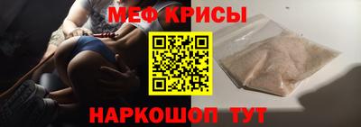 a pvp Таганрог