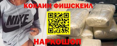 a pvp Таганрог