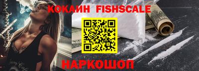 a pvp Таганрог