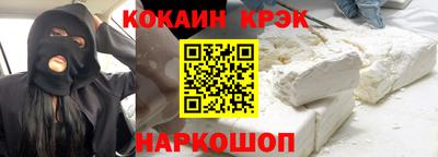 a pvp Таганрог