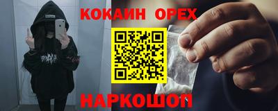 хмурый Тайшет