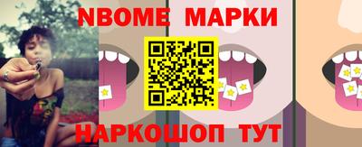 a pvp Таганрог