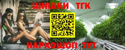 хмурый Тайшет