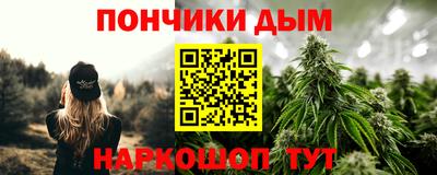хмурый Тайшет