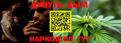 хмурый Тайшет