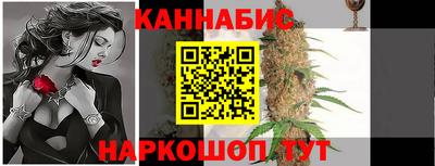 a pvp Таганрог