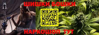a pvp Таганрог