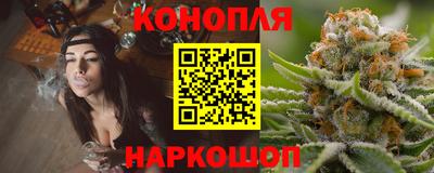 хмурый Тайшет