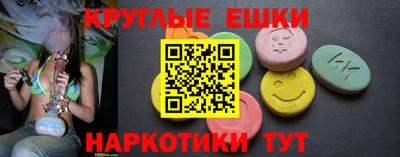 a pvp Таганрог