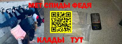 хмурый Тайшет