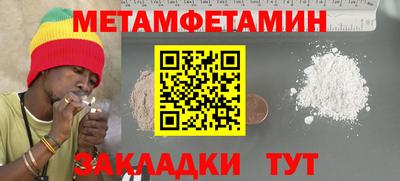 хмурый Тайшет