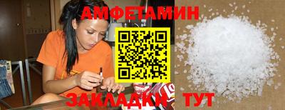 хмурый Тайшет