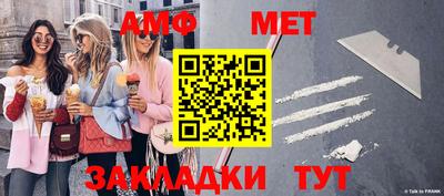 a pvp Таганрог