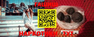 хмурый Тайшет