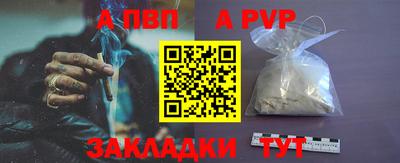 хмурый Тайшет