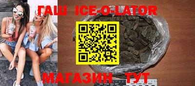 a pvp Таганрог