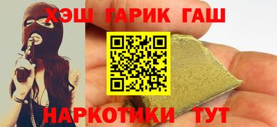 хмурый Тайшет