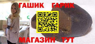 хмурый Тайшет