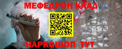 a pvp Таганрог