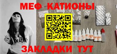 a pvp Таганрог