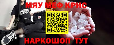 a pvp Таганрог